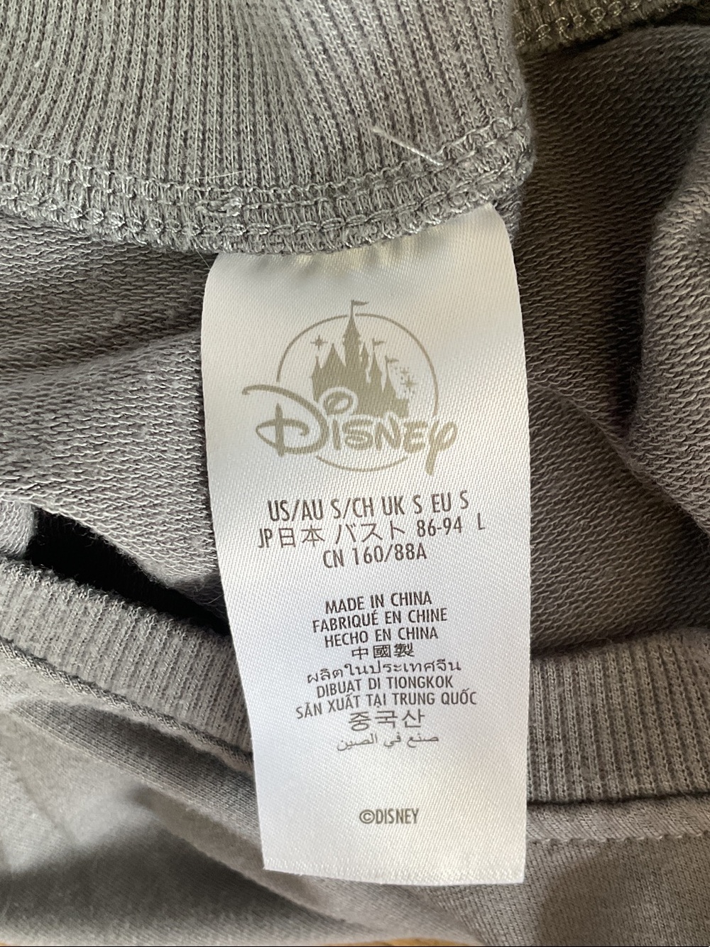 Disney Gray Crewneck Lightweight Sweatshirt S C343 - Picture 4 of 5